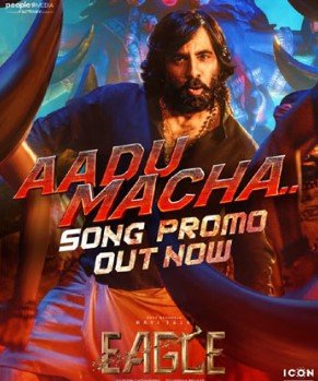 Aadu Macha Song